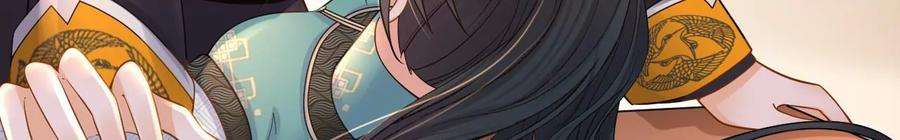 太子，你好甜173话 跟着我更“危险”