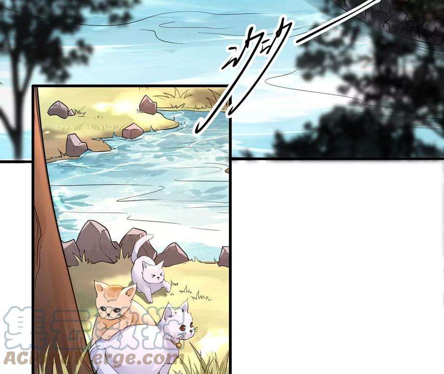 太子，你好甜173话 跟着我更“危险”