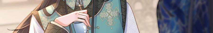 太子，你好甜174话 真云映喜欢鬼面人