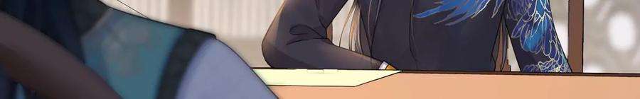 太子，你好甜174话 真云映喜欢鬼面人