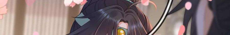 太子，你好甜174话 真云映喜欢鬼面人