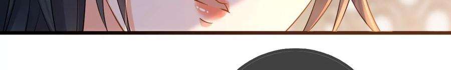 太子，你好甜174话 真云映喜欢鬼面人