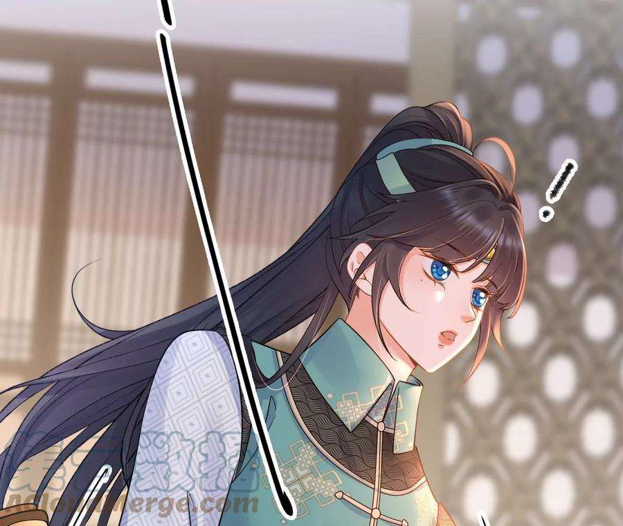 太子，你好甜174话 真云映喜欢鬼面人