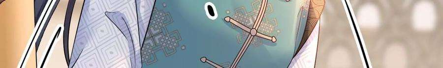 太子，你好甜174话 真云映喜欢鬼面人