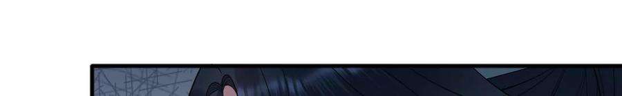 太子，你好甜174话 真云映喜欢鬼面人