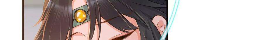 太子，你好甜174话 真云映喜欢鬼面人