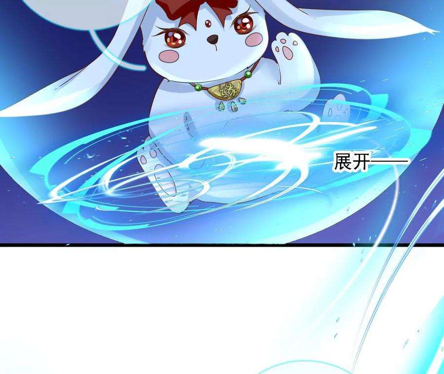 太子，你好甜174话 真云映喜欢鬼面人