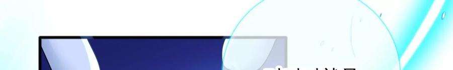 太子，你好甜174话 真云映喜欢鬼面人