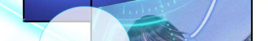 太子，你好甜174话 真云映喜欢鬼面人