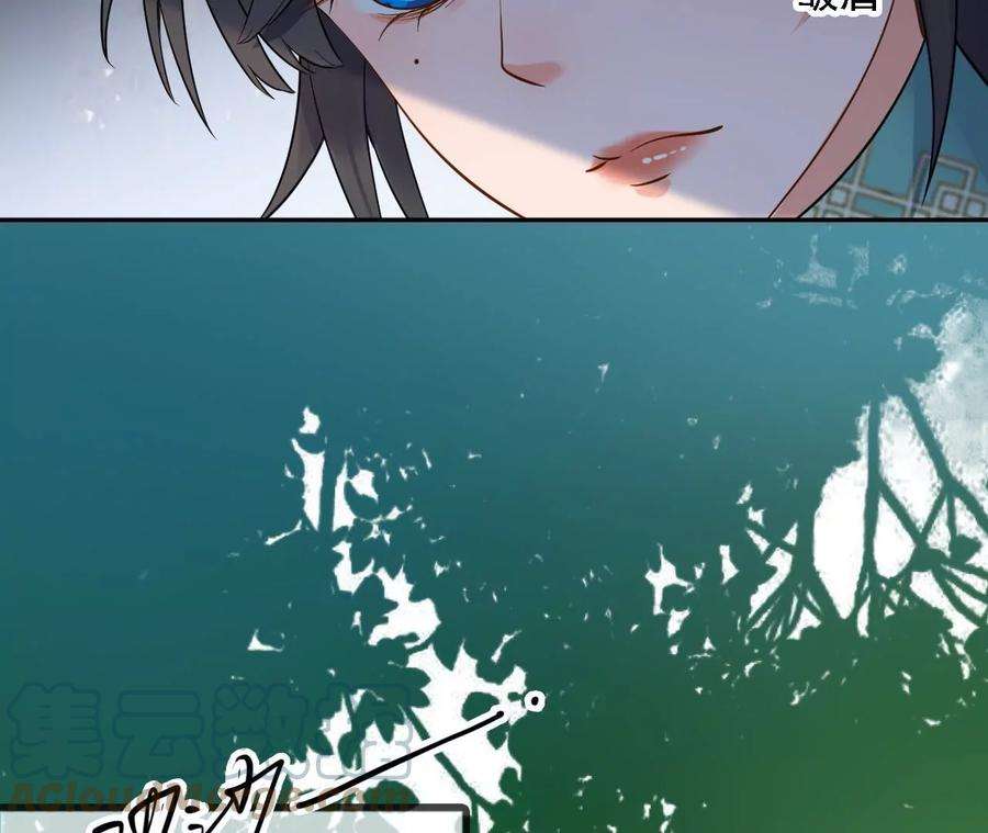 太子，你好甜174话 真云映喜欢鬼面人