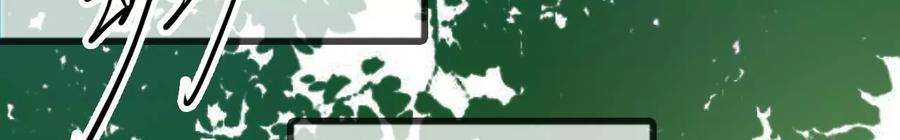 太子，你好甜174话 真云映喜欢鬼面人