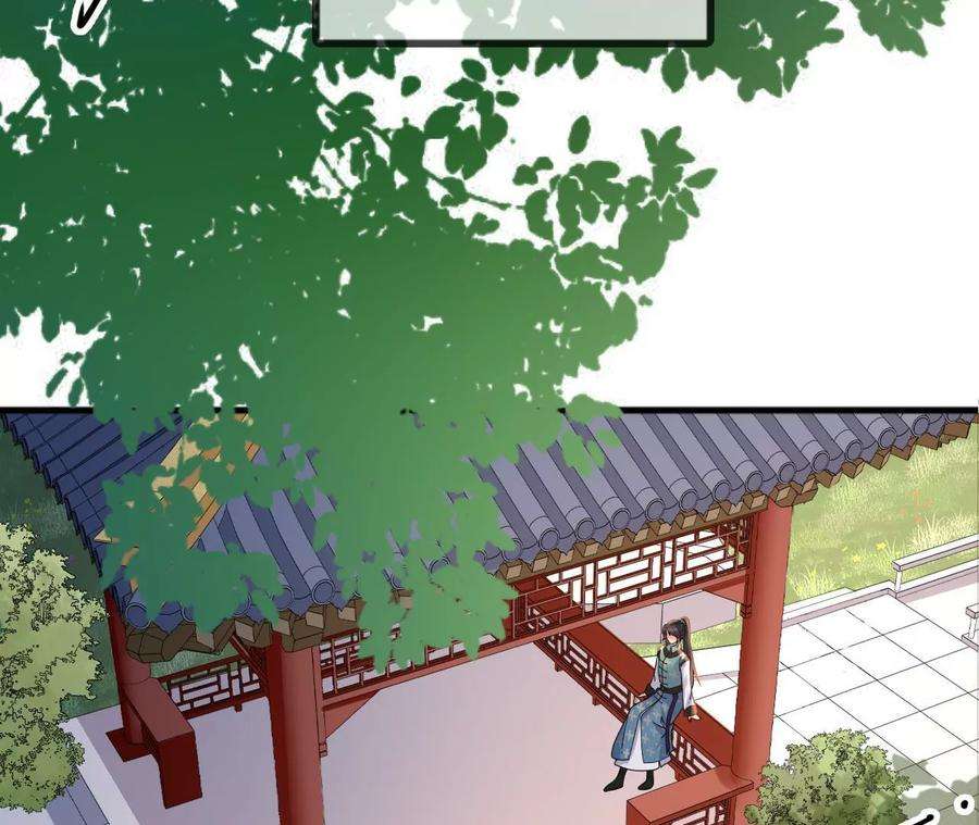 太子，你好甜174话 真云映喜欢鬼面人