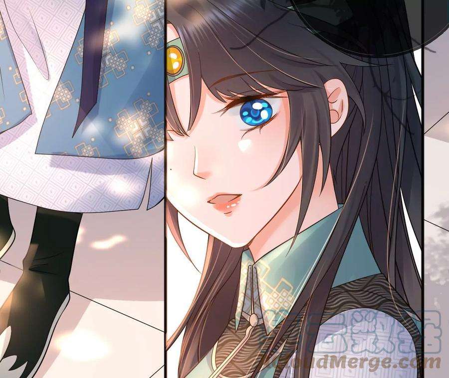 太子，你好甜174话 真云映喜欢鬼面人