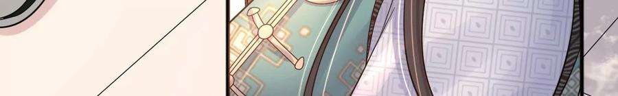 太子，你好甜174话 真云映喜欢鬼面人