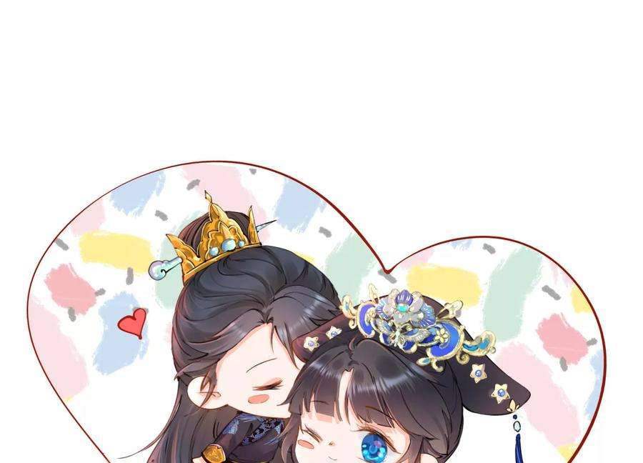 太子，你好甜174话 真云映喜欢鬼面人