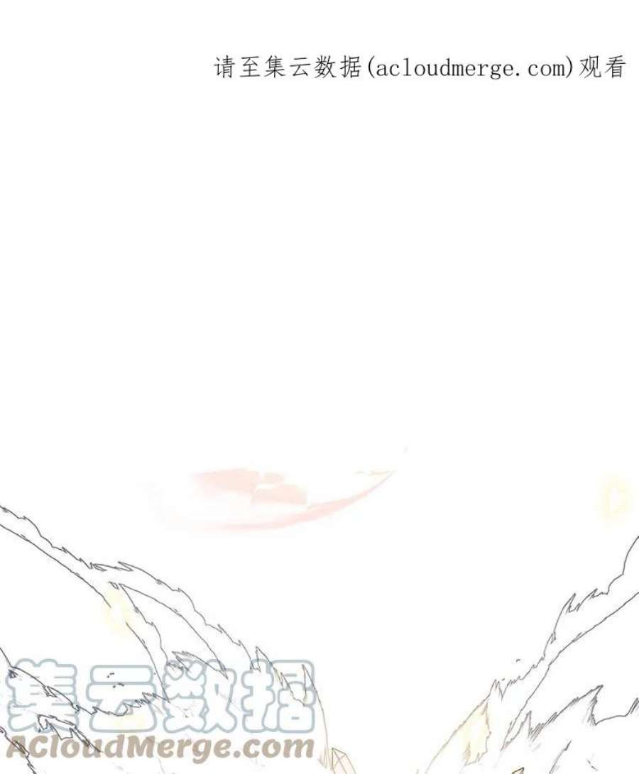 满级公女今天也很无聊5.和好