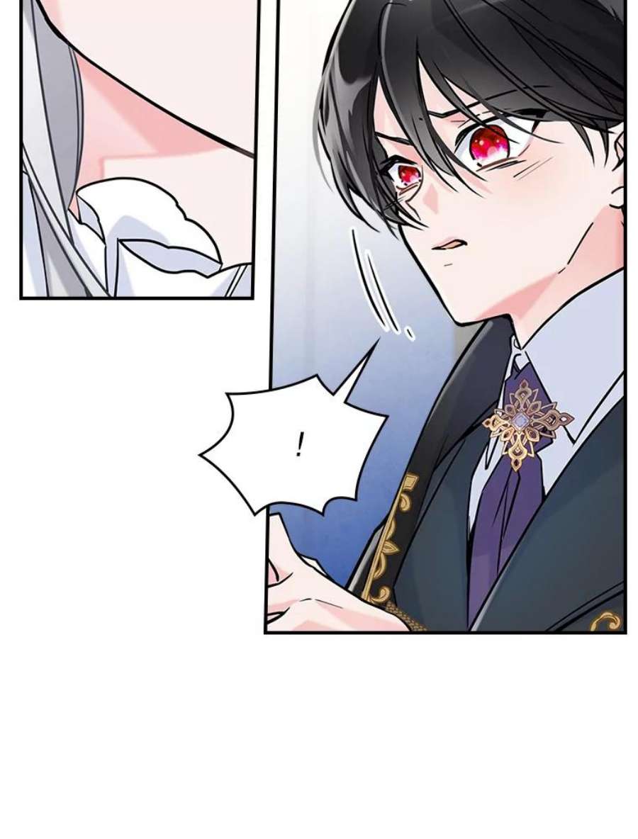 满级公女今天也很无聊5.和好