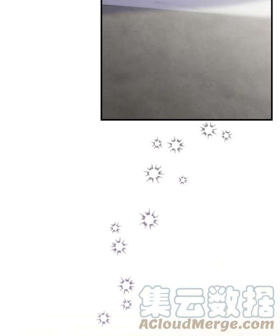 满级公女今天也很无聊5.和好