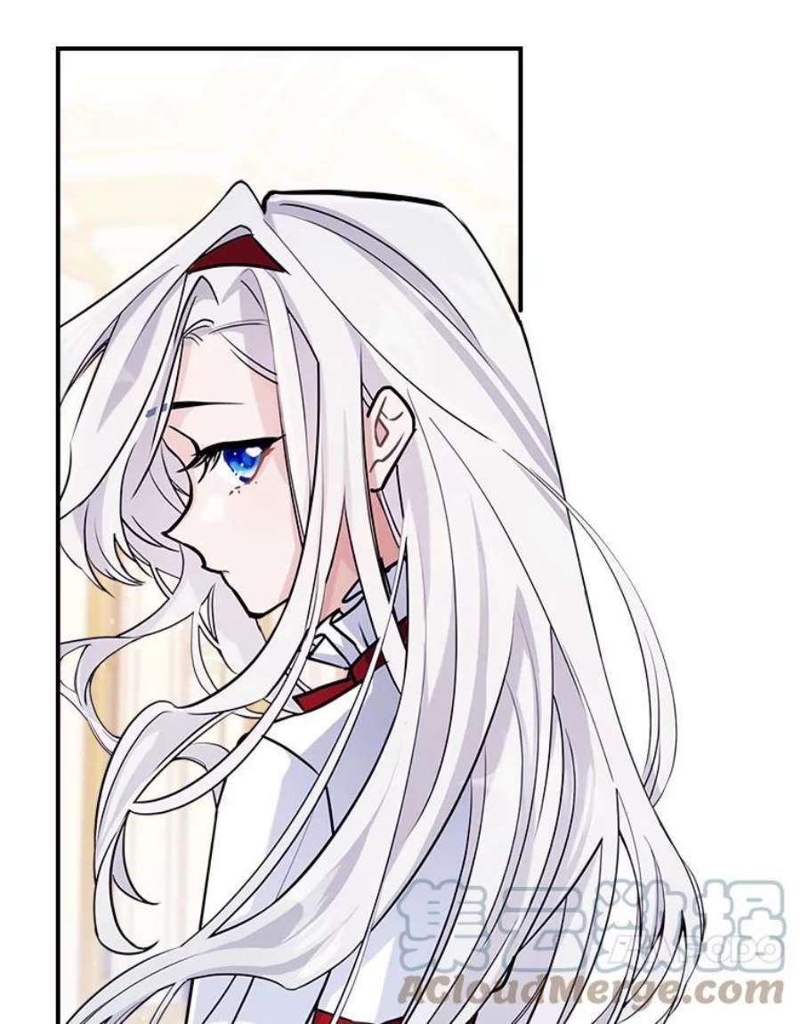 满级公女今天也很无聊5.和好