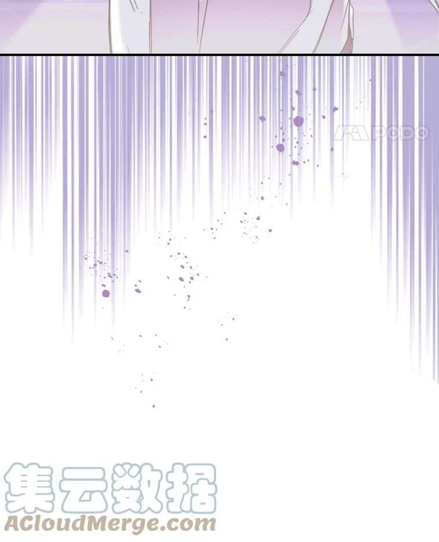 满级公女今天也很无聊7.愿望