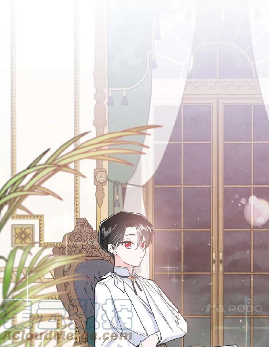 满级公女今天也很无聊7.愿望