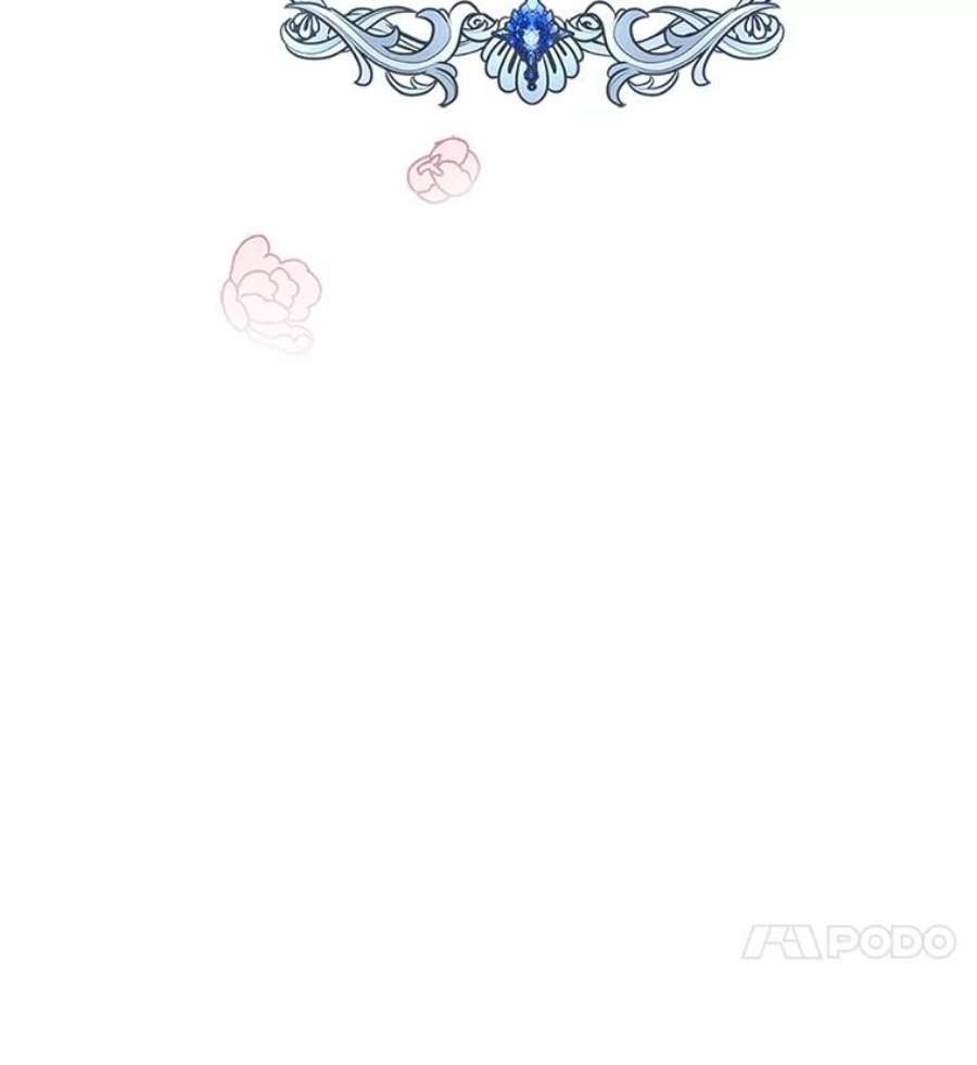满级公女今天也很无聊7.愿望