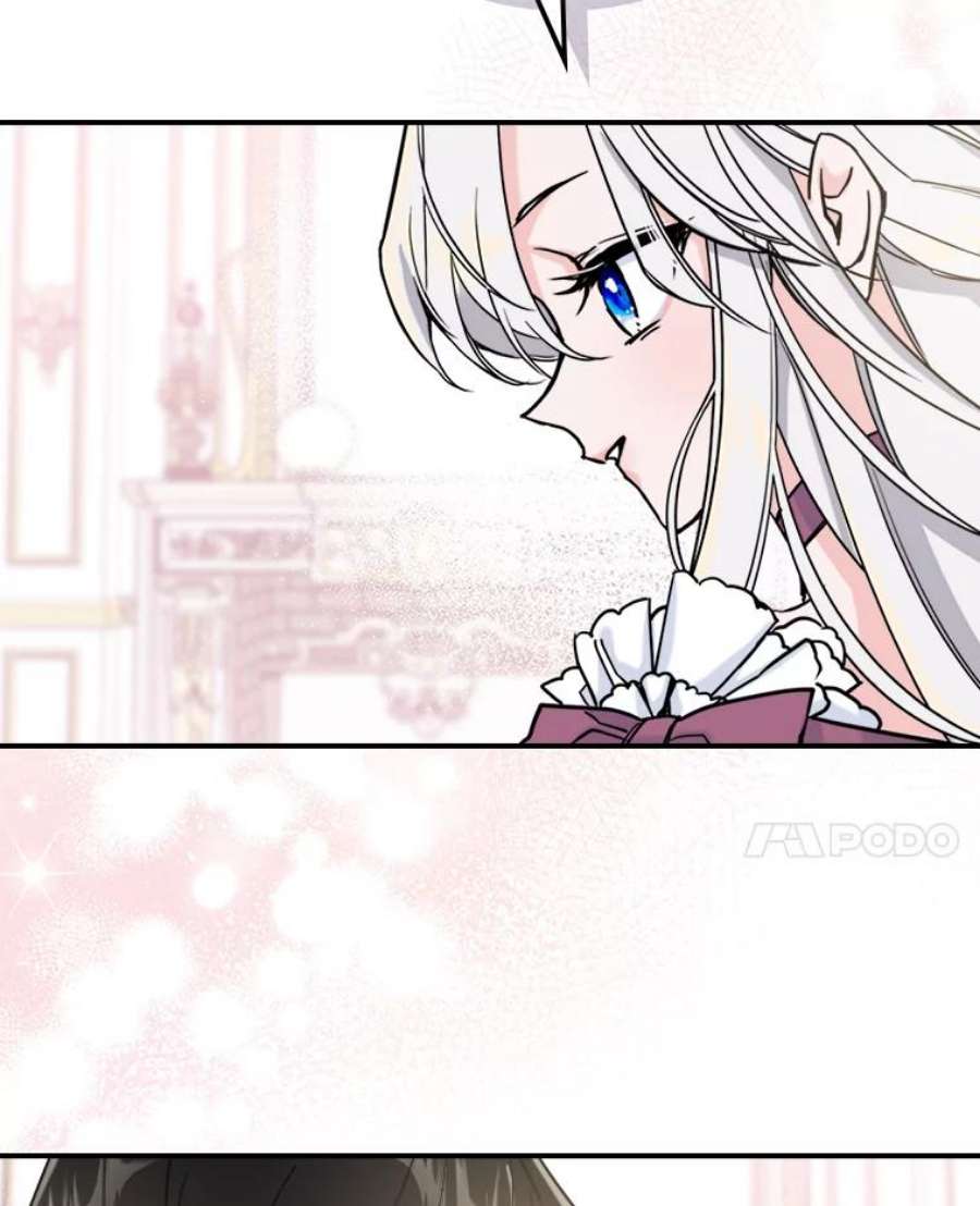 满级公女今天也很无聊7.愿望