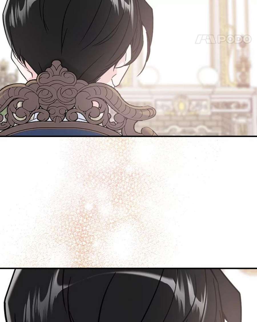 满级公女今天也很无聊7.愿望