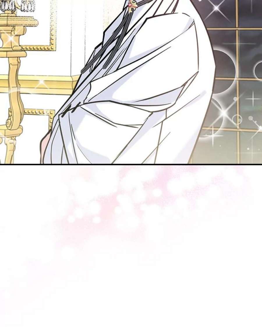 满级公女今天也很无聊7.愿望