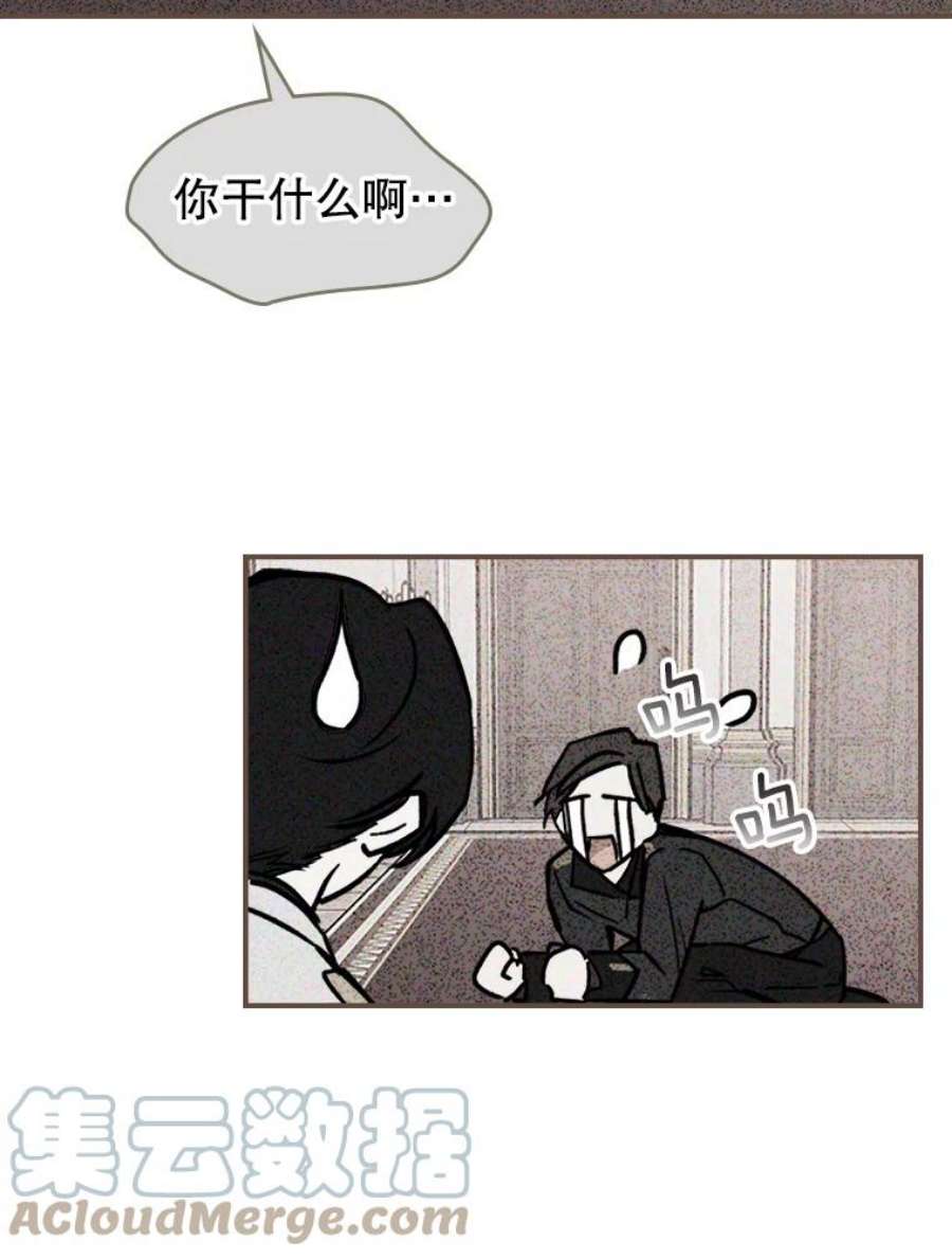 满级公女今天也很无聊7.愿望