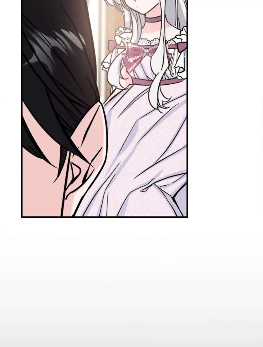 满级公女今天也很无聊7.愿望