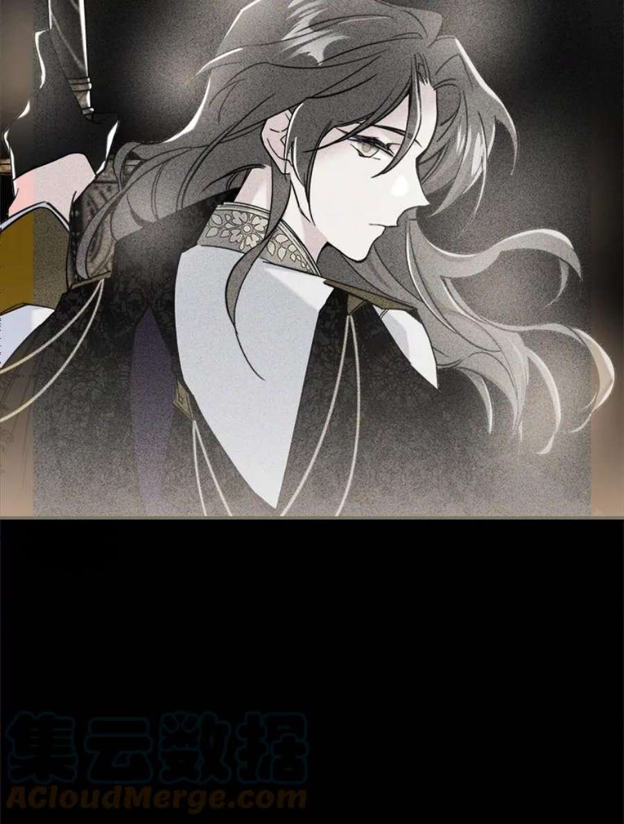 满级公女今天也很无聊7.愿望