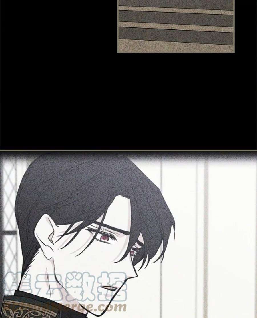 满级公女今天也很无聊7.愿望