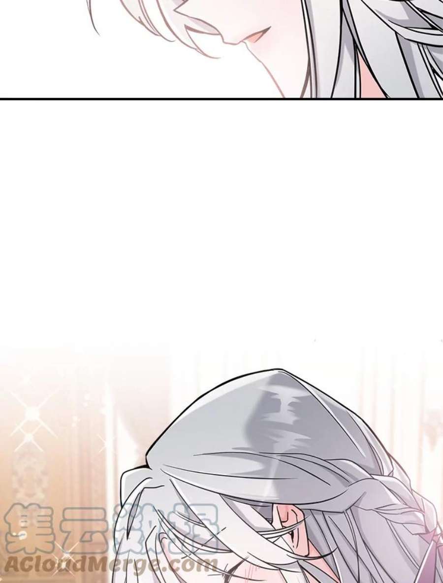 满级公女今天也很无聊7.愿望