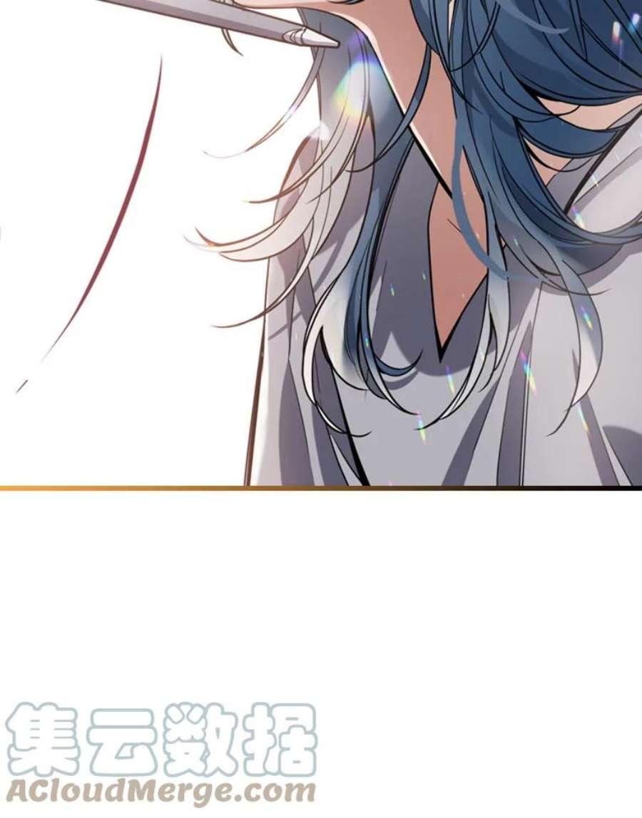 满级公女今天也很无聊13.小扒手