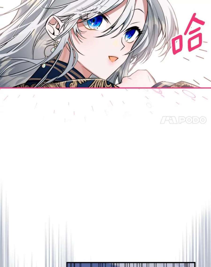 满级公女今天也很无聊13.小扒手