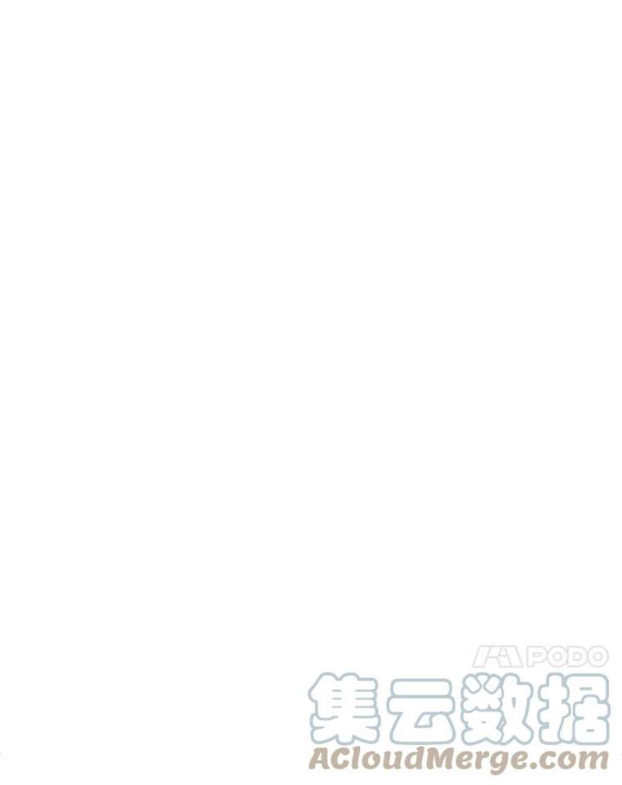 满级公女今天也很无聊13.小扒手