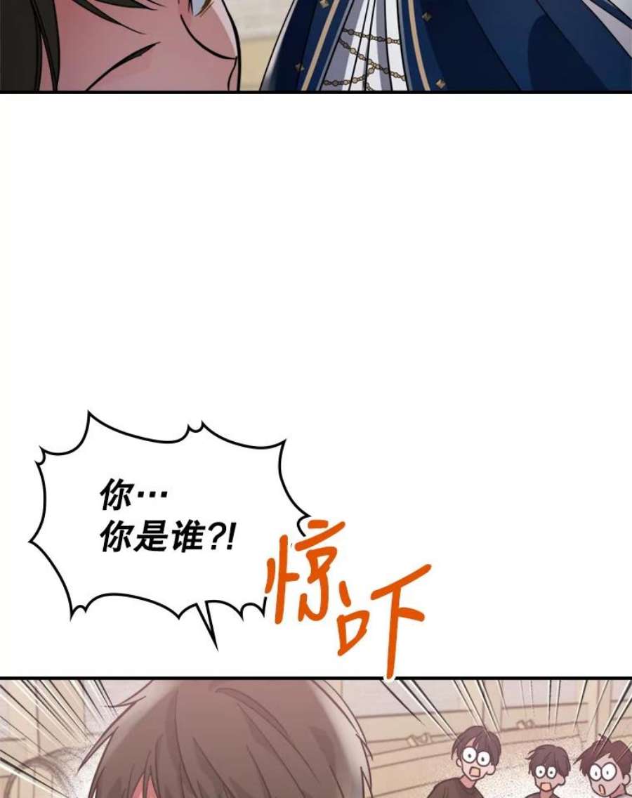 满级公女今天也很无聊13.小扒手