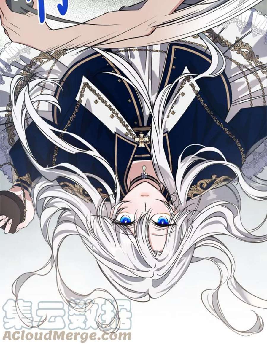 满级公女今天也很无聊13.小扒手