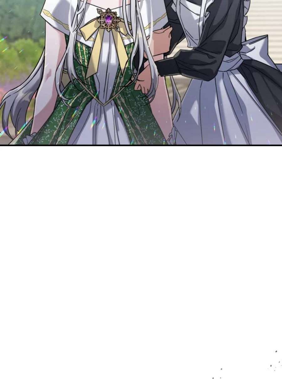 满级公女今天也很无聊14.重逢