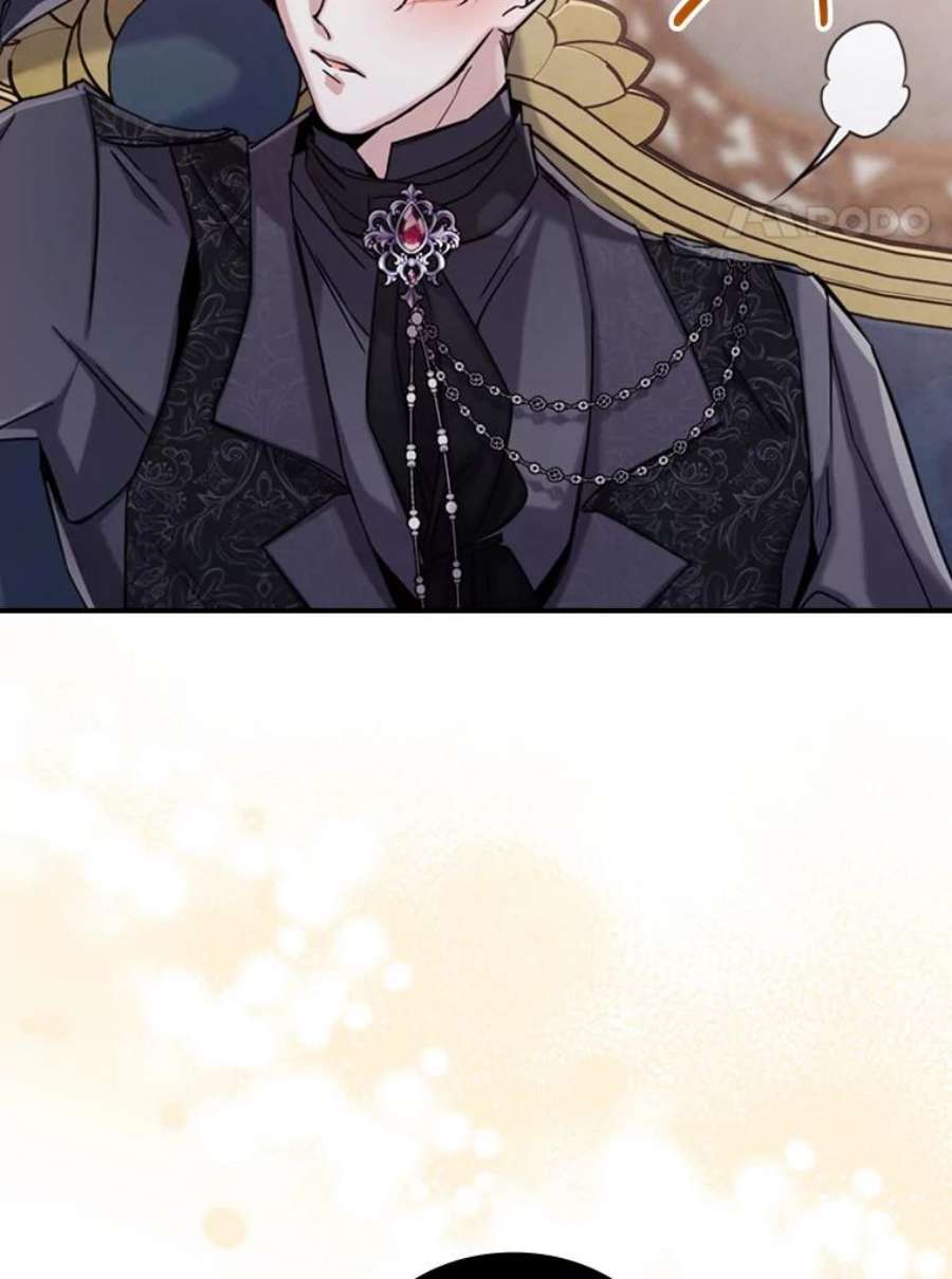 满级公女今天也很无聊14.重逢