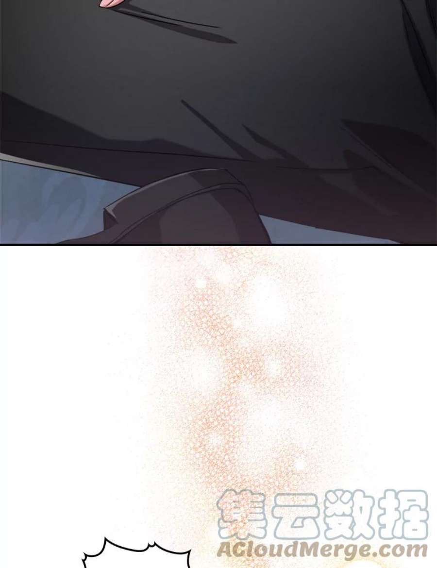 满级公女今天也很无聊14.重逢