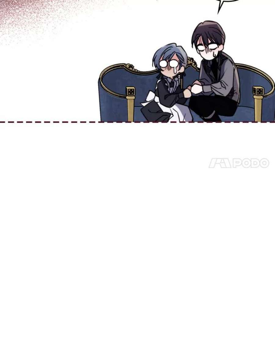 满级公女今天也很无聊14.重逢