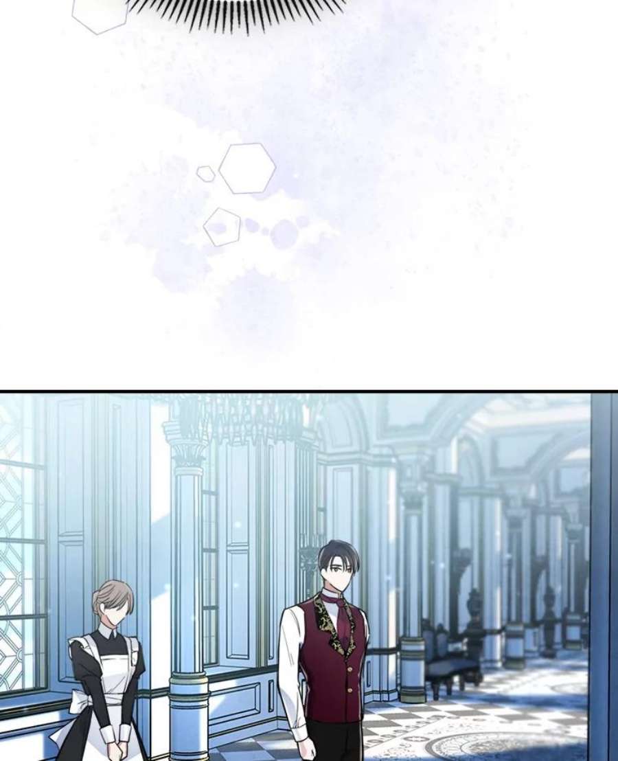 满级公女今天也很无聊15.话避