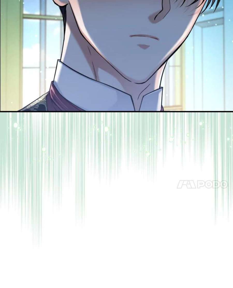 满级公女今天也很无聊15.话避