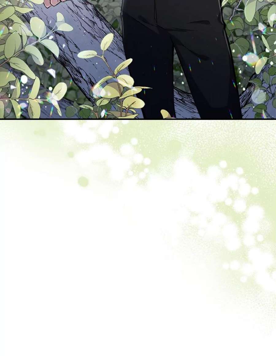 满级公女今天也很无聊15.话避