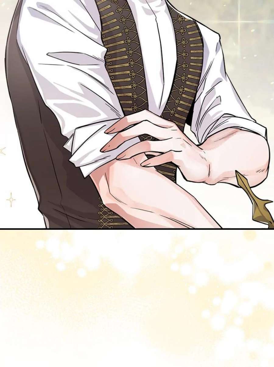 满级公女今天也很无聊15.话避