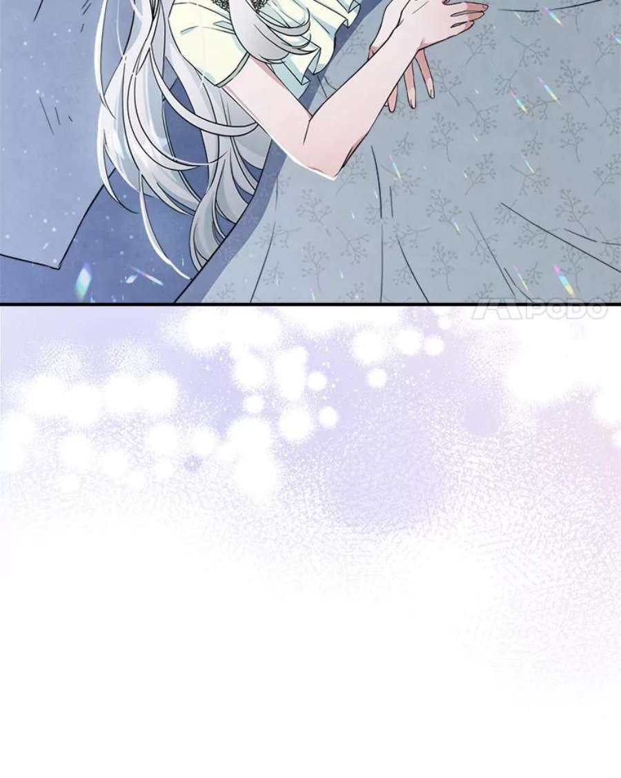 满级公女今天也很无聊15.话避