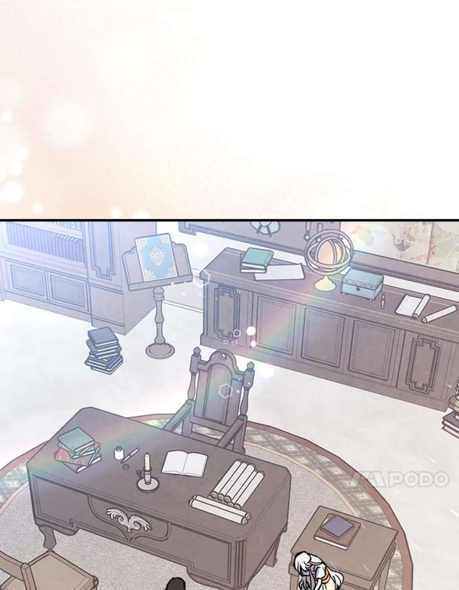 满级公女今天也很无聊16.卑鄙无耻的剑术