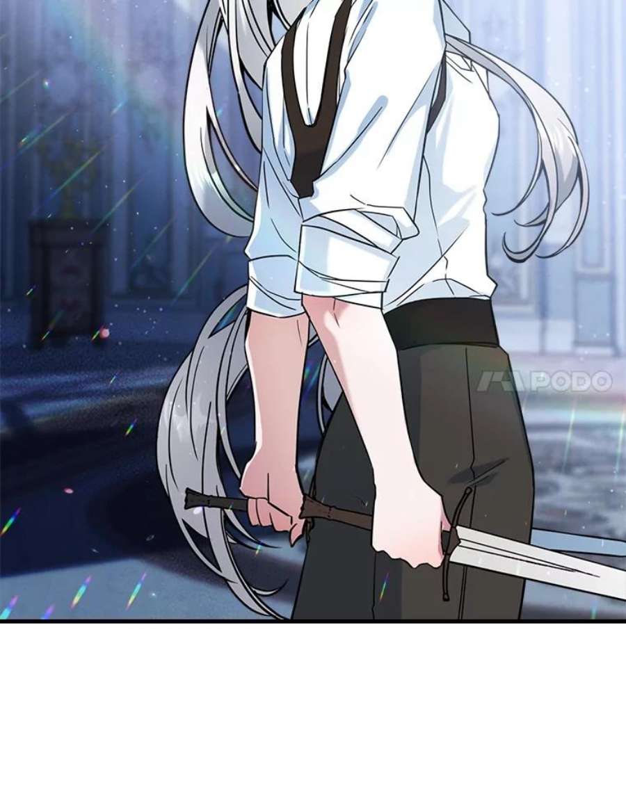 满级公女今天也很无聊16.卑鄙无耻的剑术